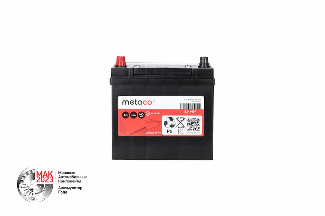 Аккумулятор (АКБ METACO 45АЧ 400А 237x127x225 asia (L) ETN1 с переходником на большие клеммы)