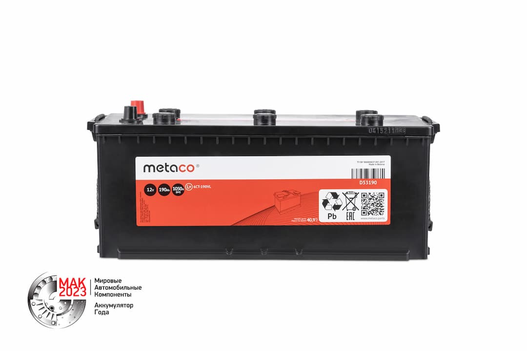 Аккумулятор (АКБ METACO 190АЧ 1050А 510х218х225 (+-) (L) ETN3 борт)