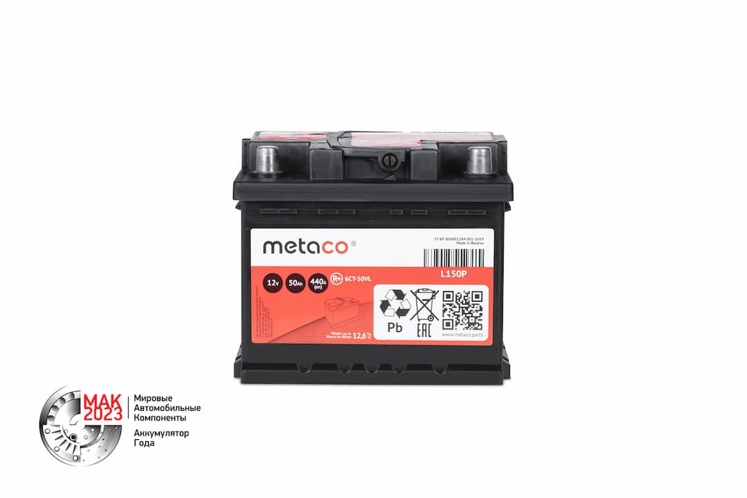 Аккумулятор (АКБ METACO 50АЧ 440А 207х175х190 (R) ETN0)